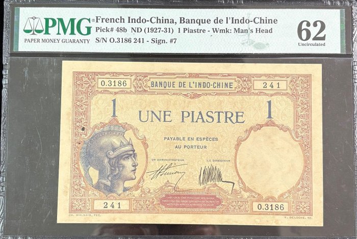 460-1 B460-FRENCH INDOCHINA-1927-31法屬印度支那紙幣-1 Piastre(O)