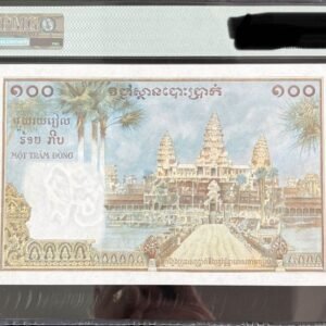 461-1 B461-FRENCH INDOCHINA-ND (1954)法屬印度支那紙幣-100 Piastres(O)