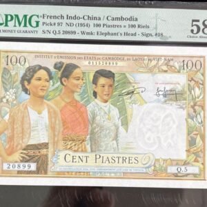 461-2 B461-FRENCH INDOCHINA-ND (1954)法屬印度支那紙幣-100 Piastres(O)