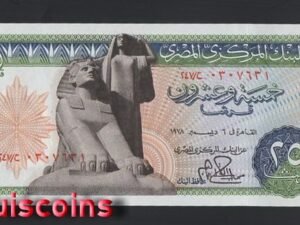 B464-EGYPT-1976-1978埃及紙幣-25 Piastres(1266)