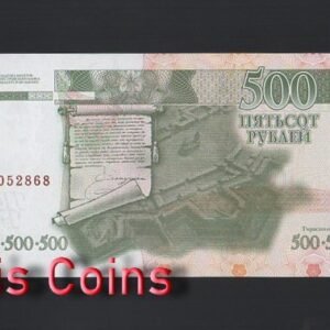 B468-TRANSDNIESTR-2004特涅斯特河沿岸紙幣,500 Rubley(O)