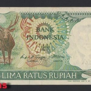 469-1 B469-INDONESIA-1988印尼紙幣-500 Rupiah(B)