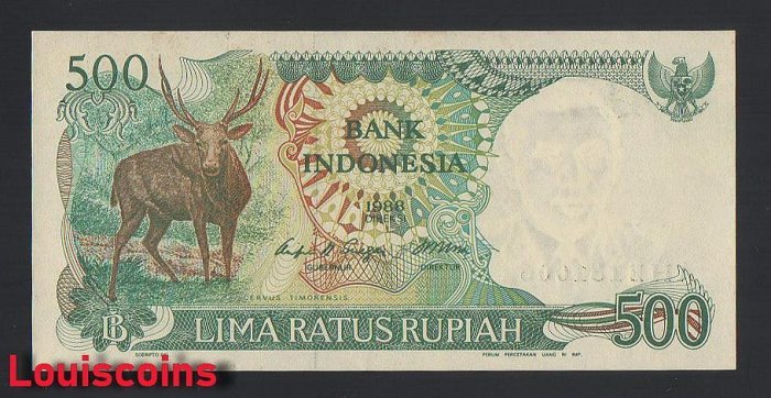 469-1 B469-INDONESIA-1988印尼紙幣-500 Rupiah(B)
