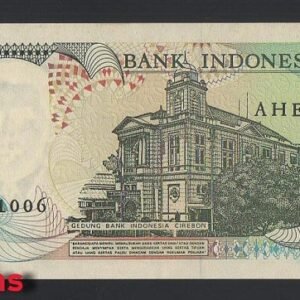 469-2 B469-INDONESIA-1988印尼紙幣-500 Rupiah(B)