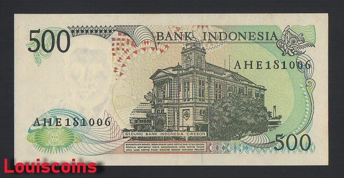 469-2 B469-INDONESIA-1988印尼紙幣-500 Rupiah(B)
