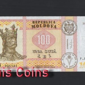 B470-MOLDOVA-2015摩爾多瓦紙幣100 Lei(B)