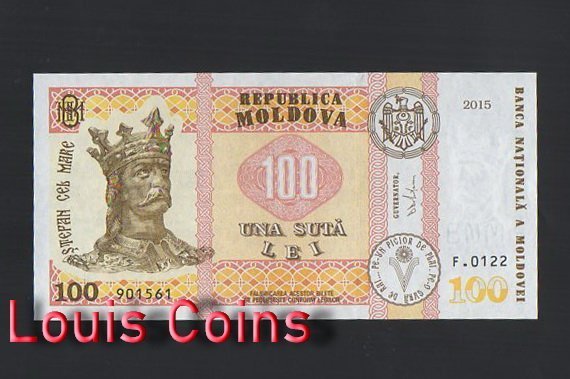 B470-MOLDOVA-2015摩爾多瓦紙幣100 Lei(B)