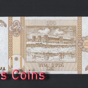 B470-MOLDOVA-2015摩爾多瓦紙幣100 Lei(B)
