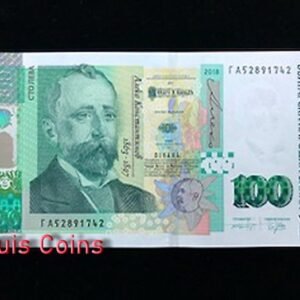 471-1 B471-BULGARIA-2018保加利亞紙幣100 Leva(B)