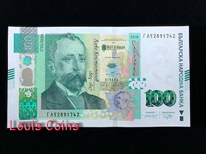 471-1 B471-BULGARIA-2018保加利亞紙幣100 Leva(B)