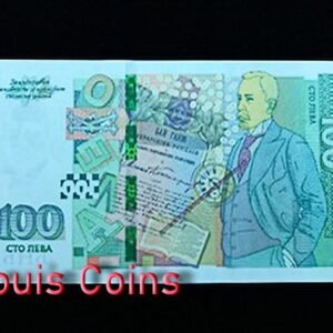 471-2 B471-BULGARIA-2018保加利亞紙幣100 Leva(B)