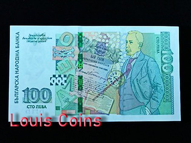 471-2 B471-BULGARIA-2018保加利亞紙幣100 Leva(B)