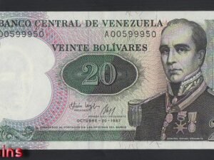 472-1 B472-VENEZUELA-1987委內瑞拉紀念紙幣-20 Bolívares(B)