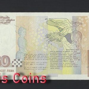 473-2 B473-BULGARIA-2006保加利亞紙幣50 Leva(O)