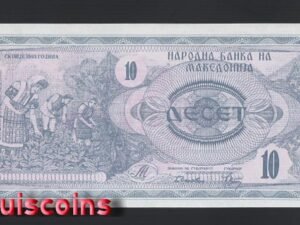 B475-MACEDONIA-1992馬其頓鈔票-10 Denari(420)