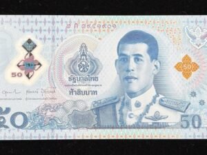 476-1 B476-THAILAND -2025泰國塑膠紙幣-50 Baht(936)