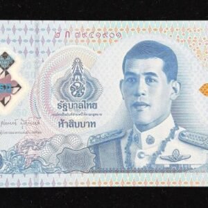 B476-THAILAND -2025泰國塑膠紙幣-50 Baht(936)