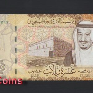 B477-SAUDI ARABIA-2017沙烏地阿拉伯紙幣-10 RIYALS(B)