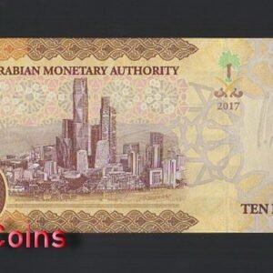 B477-SAUDI ARABIA-2017沙烏地阿拉伯紙幣-10 RIYALS(B)