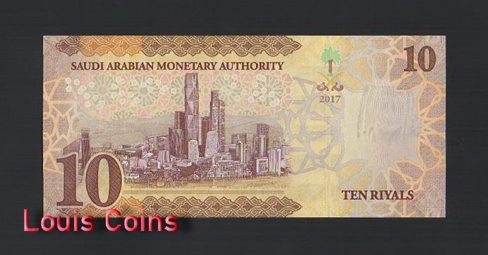 B477-SAUDI ARABIA-2017沙烏地阿拉伯紙幣-10 RIYALS(B)