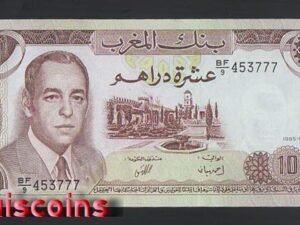 B479-MOROCCO-1970-85摩洛哥紙幣-10 Dirhams(B)