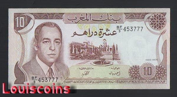 B479-MOROCCO-1970-85摩洛哥紙幣-10 Dirhams(B)