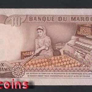 B479-MOROCCO-1970-85摩洛哥紙幣-10 Dirhams(B)