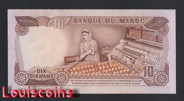 B479-MOROCCO-1970-85摩洛哥紙幣-10 Dirhams(B)