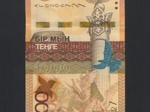 480-1 B480-KAZAKHSTAN-2014哈薩克紙幣-1000 Tenge(1337)