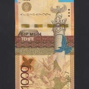 B480-KAZAKHSTAN-2014哈薩克紙幣-1000 Tenge(1337)