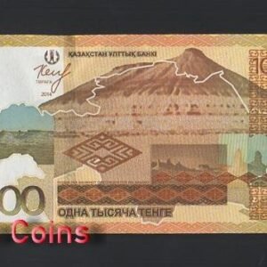 B480-KAZAKHSTAN-2014哈薩克紙幣-1000 Tenge(1337)