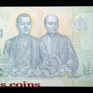 B481-THAILAND --2018泰國紙幣 20 Baht（162）