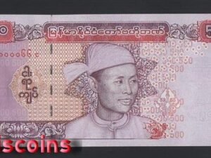 482-1 B482-MYANMAR-2019緬甸紙幣-500 Kyats(188)