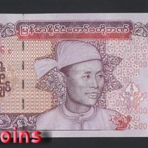 B482-MYANMAR-2019緬甸紙幣-500 Kyats(188)