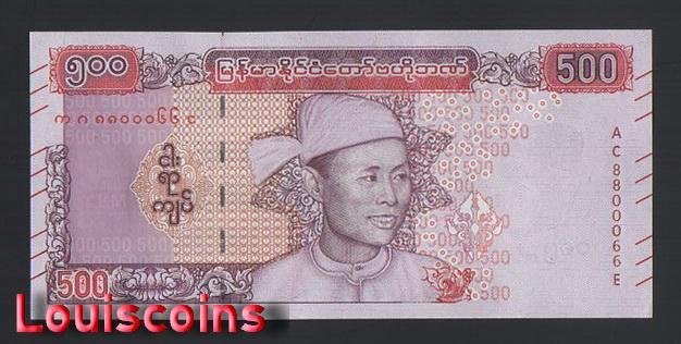 B482-MYANMAR-2019緬甸紙幣-500 Kyats(188)