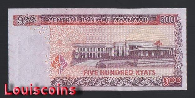 B482-MYANMAR-2019緬甸紙幣-500 Kyats(188)