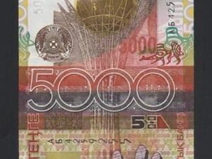 B484-KAZAKHSTAN-2006哈薩克紙幣-5000 Tenge(O)