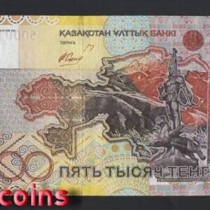 B484-KAZAKHSTAN-2006哈薩克紙幣-5000 Tenge(O)