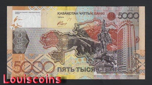 B484-KAZAKHSTAN-2006哈薩克紙幣-5000 Tenge(O)