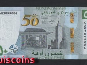 B491-MAURITANIA-2023茅利塔尼亞紀念紙幣,50 Ouguiya（672）