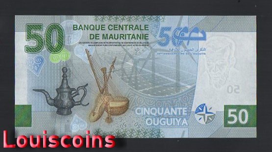 491-2 B491-MAURITANIA-2023茅利塔尼亞紀念紙幣,50 Ouguiya(672)
