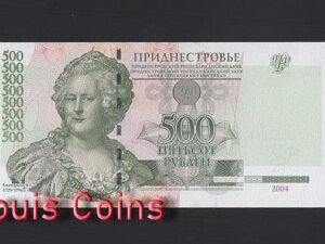 B492-TRANSDNIESTR-2004特涅斯特紙幣,500 Rubley(B)