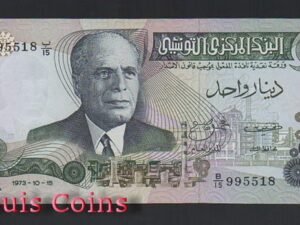 B496-TUNISIA--1973突尼西亞紙幣1 Dinar(558)