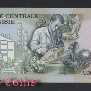 496-2 B496-TUNISIA--1973突尼西亞紙幣1 Dinar(558)