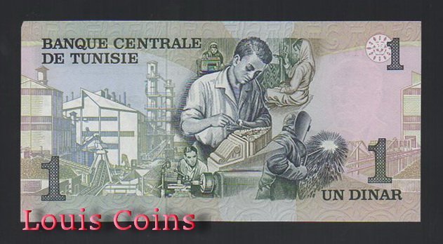 496-2 B496-TUNISIA--1973突尼西亞紙幣1 Dinar(558)
