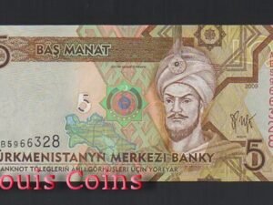 B499-TURKMENISTAN--2009土庫曼紙幣5 Manat(551)
