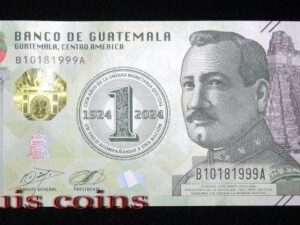 B505-GUATEMALA-2023(2024)瓜地馬拉格查爾100周年紀念鈔票-1 Quetzales(466)