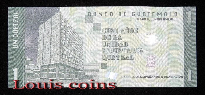 505-2 B505-GUATEMALA-2023(2024)瓜地馬拉格查爾100周年紀念鈔票-1 Quetzales(466)
