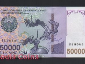 B506-UZBEKISTAN--2017烏茲別克紙幣50.000 Som（203）