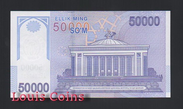 B506-UZBEKISTAN--2017烏茲別克紙幣50.000 Som（203）